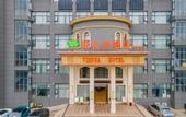Туры в отель Vienna Hotel (Wuhan Tangxunhu)