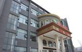 Туры в отель Vienna Hotel (Wuhan Tangxunhu)