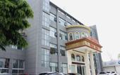 Туры в отель Vienna Hotel (Wuhan Tangxunhu)