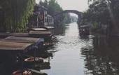 Туры в отель Diamond Hotel (Nanxun Ancient Town Scenic Area)