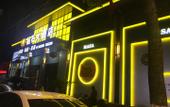Туры в отель Diamond Hotel (Nanxun Ancient Town Scenic Area)
