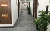 Туры в отель Diamond Hotel (Nanxun Ancient Town Scenic Area)