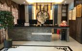 Туры в отель Diamond Hotel (Nanxun Ancient Town Scenic Area)