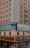 Туры в отель Shenzhen Xiaoyi Hotel