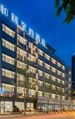 Туры в отель WASSIM HOTELS & RESORTS