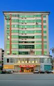 Туры в отель Jian'ou Seaview Hotel