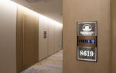 Туры в отель Jiangong Lake International Hotel