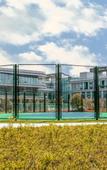Туры в отель Jiangong Lake International Hotel