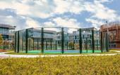 Туры в отель Jiangong Lake International Hotel