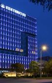 Туры в отель Jiangong Lake International Hotel