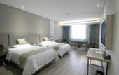 Туры в отель GreenTree Inn Express Hotel (Yancheng Nanyang Airport Environmental Protection Industrial Park)