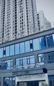 Туры в отель THE  YES  Hotel