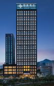 Туры в отель Yiho Hotel (Fuzhou South Railway Station)
