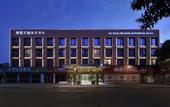 Туры в отель Modern Crown Hotel