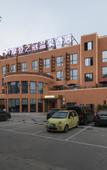 Туры в отель Modern Crown Hotel