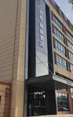 Туры в отель Chuangzhi Yijia Hotel