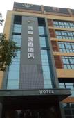 Туры в отель Chuangzhi Yijia Hotel