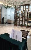 Туры в отель Chuangzhi Yijia Hotel