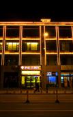 Туры в отель Pebble Hotel (Zuoquan Liaoyang Street)