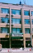 Туры в отель Pebble Hotel (Zuoquan Liaoyang Street)