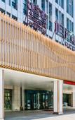 Туры в отель Optimas Hotel