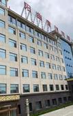 Туры в отель Yangquxinhe Hotel
