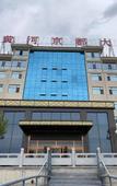 Туры в отель Yangquxinhe Hotel
