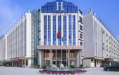 Туры в отель H Hotel (Xingyang Zhengzhou High-speed West Station)