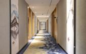 Туры в отель H Hotel (Xingyang Zhengzhou High-speed West Station)
