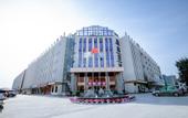 Туры в отель H Hotel (Xingyang Zhengzhou High-speed West Station)
