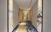 Туры в отель H Hotel (Xingyang Zhengzhou High-speed West Station)