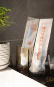 Туры в отель Shell Hotel (Feicheng Longshan Road)