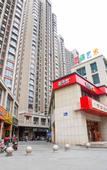 Туры в отель Shell Hotel (Feicheng Longshan Road)