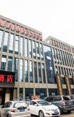 Туры в отель Shell Hotel (Feicheng Longshan Road)