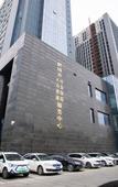 Туры в отель Shell Hotel (Feicheng Longshan Road)