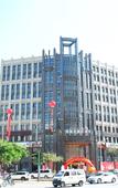Туры в отель Layton Garden Inn Dongguan Fenggang Longfeng Villa