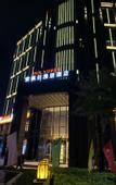 Туры в отель Layton Garden Inn Dongguan Fenggang Longfeng Villa