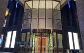 Туры в отель Layton Garden Inn Dongguan Fenggang Longfeng Villa