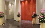 Туры в отель Layton Garden Inn Dongguan Fenggang Longfeng Villa