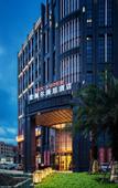 Туры в отель Layton Garden Inn Dongguan Fenggang Longfeng Villa