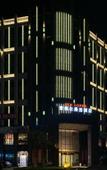 Туры в отель Layton Garden Inn Dongguan Fenggang Longfeng Villa