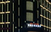 Туры в отель Layton Garden Inn Dongguan Fenggang Longfeng Villa