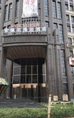 Туры в отель Layton Garden Inn Dongguan Fenggang Longfeng Villa