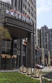Туры в отель Layton Garden Inn Dongguan Fenggang Longfeng Villa