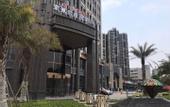 Туры в отель Layton Garden Inn Dongguan Fenggang Longfeng Villa