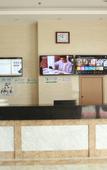 Туры в отель GreenTree Alliance Hotel (Jingjiang Dongxing Avenue)