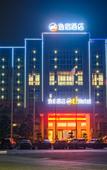 Туры в отель Wanxi Hotel (Ningbo Cixi Longshan Branch)