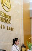 Туры в отель Wanxi Hotel (Ningbo Cixi Longshan Branch)