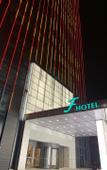 Туры в отель Weifang Beihai No.1Rezen Hotel