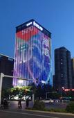 Туры в отель Weifang Beihai No.1Rezen Hotel